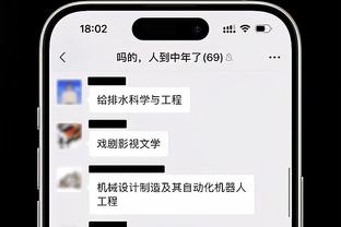 ?字母哥37+10+6 利拉德24+5+8 小瓦格纳29+6+6 雄鹿力克魔术